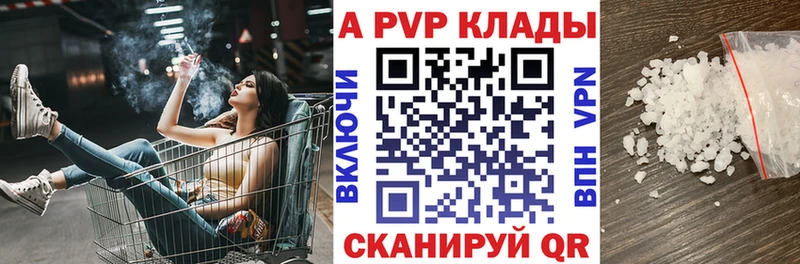 Все наркотики Ростов-на-Дону Псилоцибиновые грибы  МЕФ  ГАШ  Конопля  COCAIN  Амфетамин 