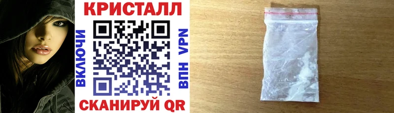 АМФ VHQ  Ростов-на-Дону 