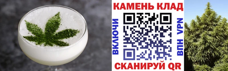 Cannafood марихуана  kraken tor  Ростов-на-Дону 