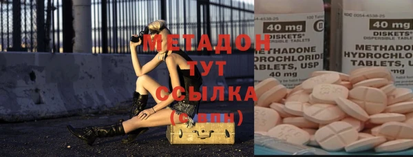 гашишное масло Лагань