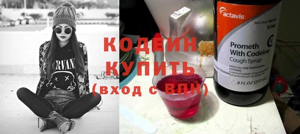 гашишное масло Лагань