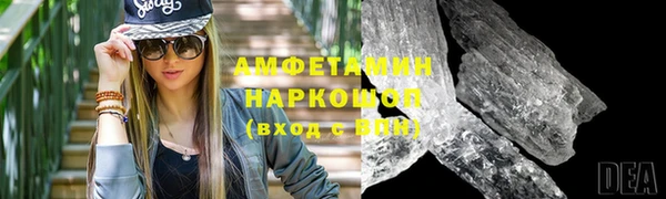 гашишное масло Лагань