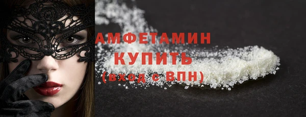 тгк Лабытнанги