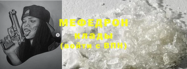 гашишное масло Лагань