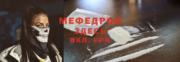 синтетический гашиш Ладушкин
