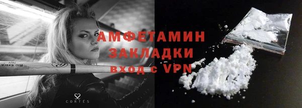 гашик Магадан