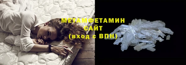 тгк Лабытнанги