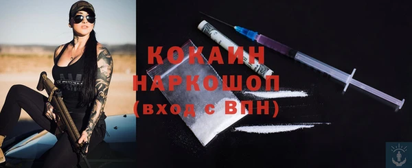 ECSTASY Магас