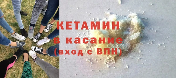 тгк Лабытнанги