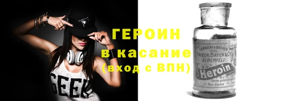 гашишное масло Лагань