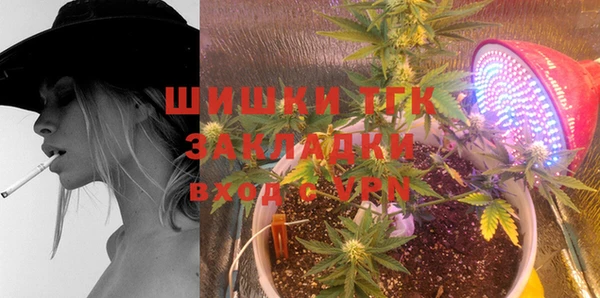 синтетический гашиш Ладушкин
