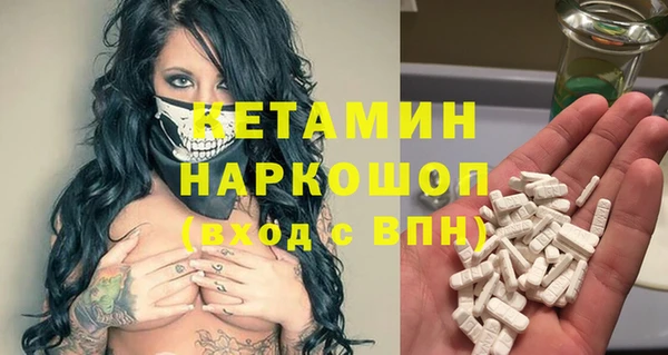 тгк Лабытнанги