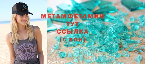 гашишное масло Лагань