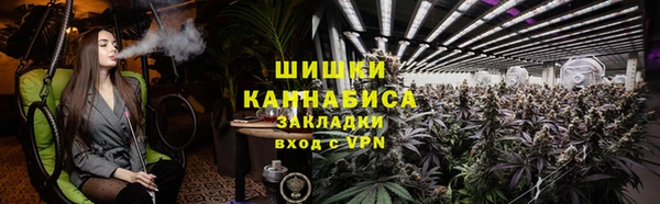 синтетический гашиш Ладушкин
