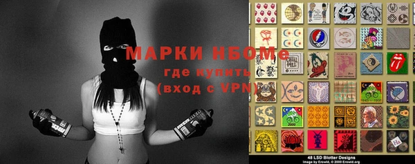 гашишное масло Лагань