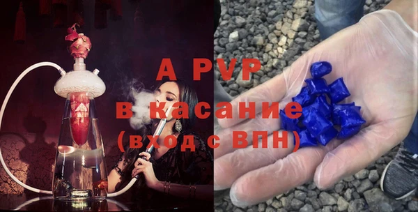 гашишное масло Лагань
