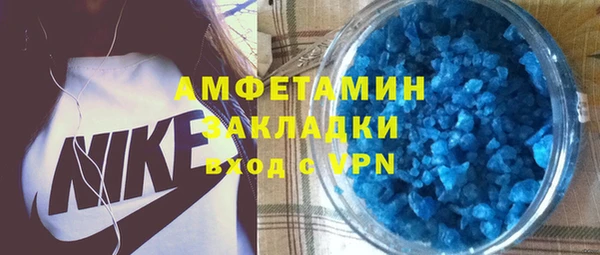 гашишное масло Лагань