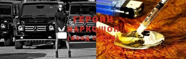 тгк Лабытнанги