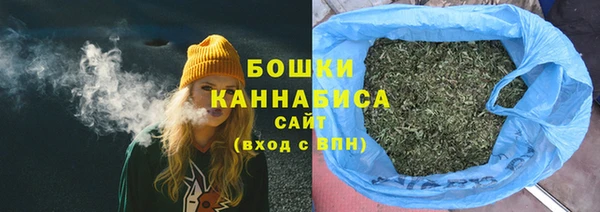 тгк Лабытнанги