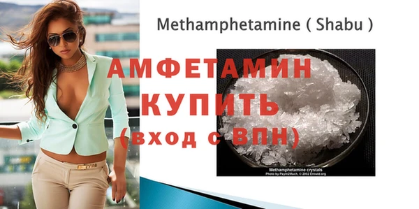 гашишное масло Лагань