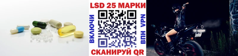 ЛСД экстази кислота Ростов-на-Дону