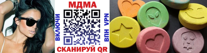 MDMA crystal  мега рабочий сайт  Ростов-на-Дону 